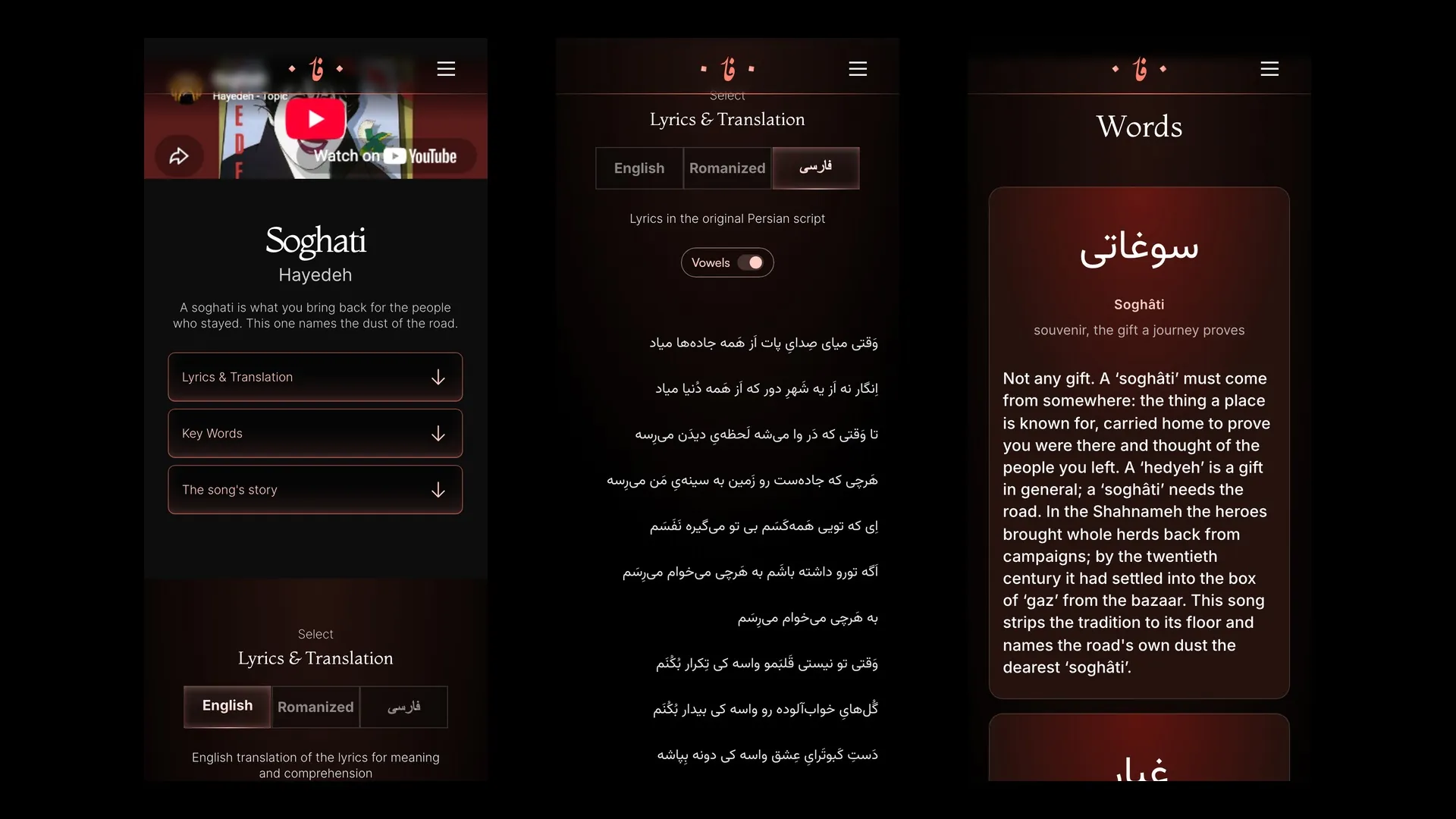 Three phone screens from the Soghati page: the song with its player and three jump links, the lyrics in Persian script with the vowel marks switched on, and the Words section opening the word soghâti, souvenir, the gift a journey proves.